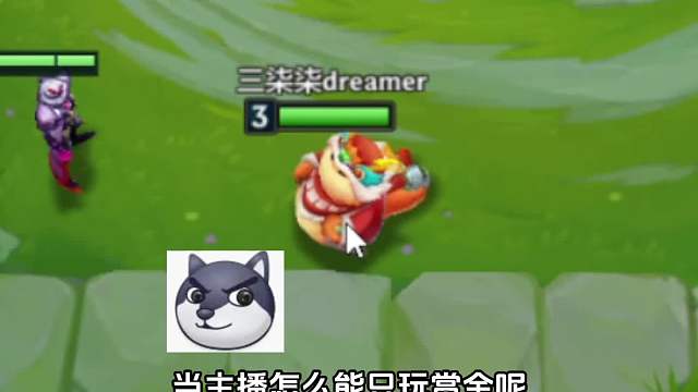 赏金克星！还我赏金天胡局！#金铲铲#热门游戏