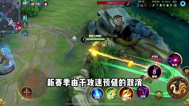 s30赛季芈月出装铭文推荐#王者荣耀#热门游戏