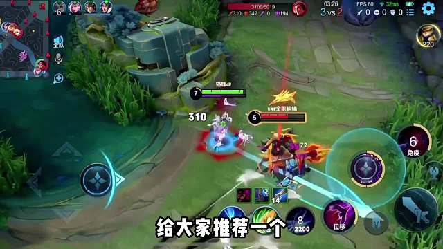 S31赛季，芈月打野出装新思路#王者荣耀#热门游戏