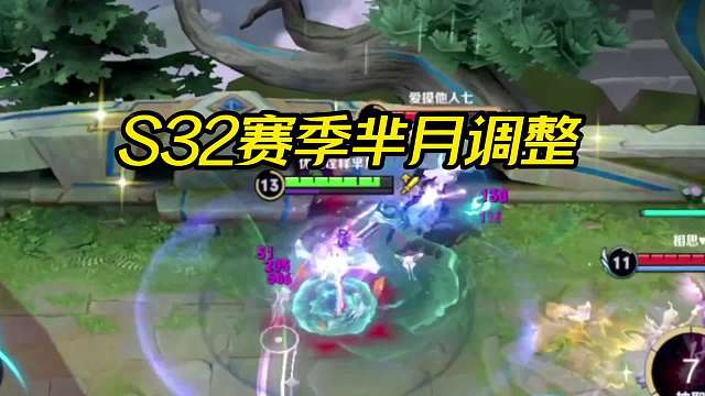 S32赛季芈月增强后出装建议#王者荣耀#热门游戏