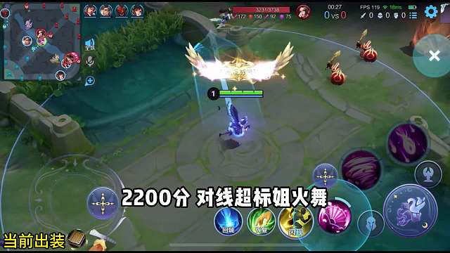 小乔对线不知火舞全程教学#王者荣耀#热门游戏