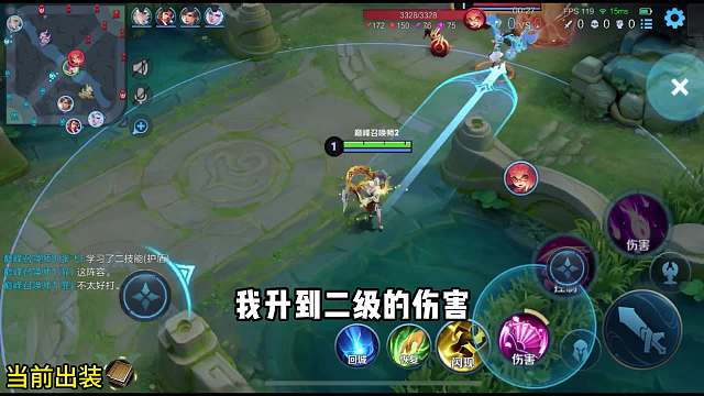 小乔对线安琪拉全程教学 素材提供#王者荣耀#热门游戏