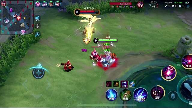 项羽：满意了？#王者荣耀#热门游戏