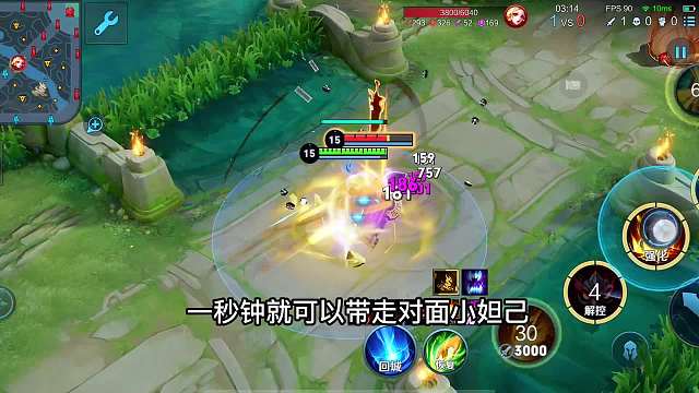 典韦换上这套出装直接封神，3秒钟带走对面白起，国服典韦教学#热门游戏#王者荣耀#教学