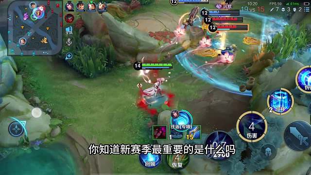 当我们取名字时，发现被占用了该怎么办？新赛季有个好昵称很重要#热门游戏#王者荣耀#教学