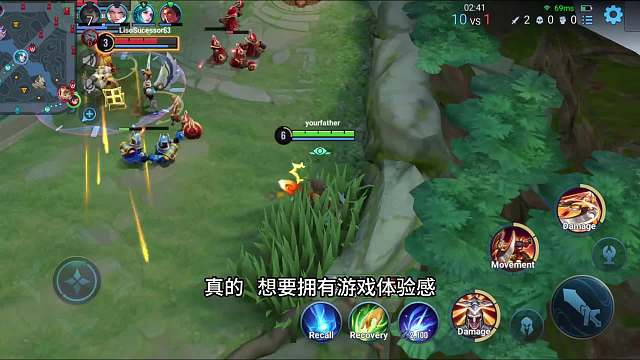 当我们战绩不好的时候，可以去国际服里磨练一下#热门游戏#王者荣耀#教学