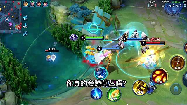 蹲草丛有什么不好的？玩中单就是要学会蹲草丛，国服安琪拉教学#热门游戏#王者荣耀#教学