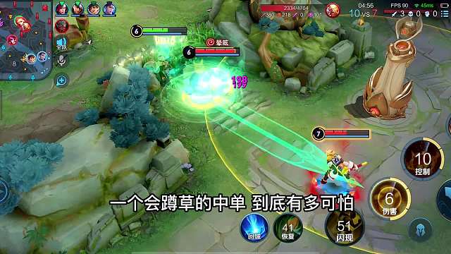 赛季末该用哪个中单上分？会蹲草的安琪拉太强了，国服安琪拉教学#热门游戏#王者荣耀#解说教学