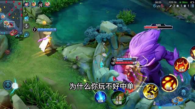 赛季末该用哪个中单上分？安琪拉学会这样去蹲草，国服安琪拉教学#热门游戏#王者荣耀#解说教学