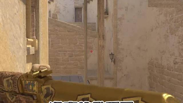 必学！顶级跳台链接烟！史上最快跳台烟！直接合成瀑布！#CS2#游戏教学