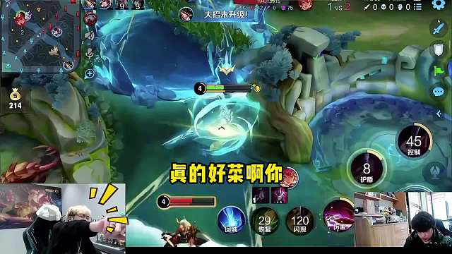 当赖神看树叶吕布逆天操作，赖神我有个朋友比他厉害多了！