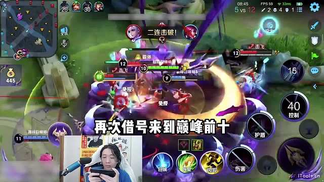 德华化身借号仔狙击金木，只为把爱徒金木拉下巅峰第一！