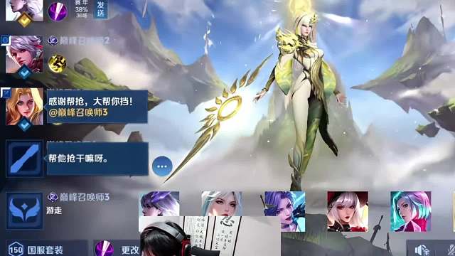 盘点王者六大让人心酸的瞬间，那个才是你心中的意难平呢？