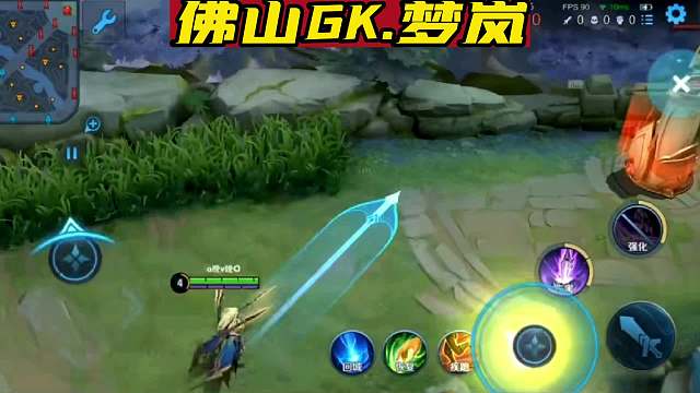 14位职业选手挑战马超画心，谁能拿下第一名呢