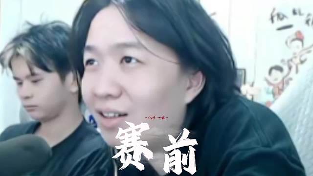 德华参加主播向前冲扬言要跑一个来回，比赛时第三关就化为落汤鸡