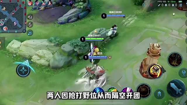 可杰青帝爆发矛盾互相开团，详细分析事件过程谁对谁错