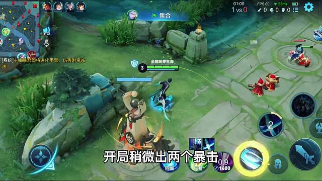 铠你们水晶没了。对面我直接投降