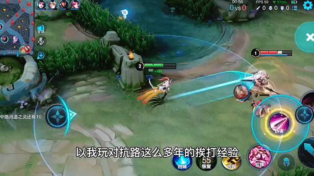 “果服”花木兰打到夏侯惇直呼没有游戏体验，2打1还全被反杀