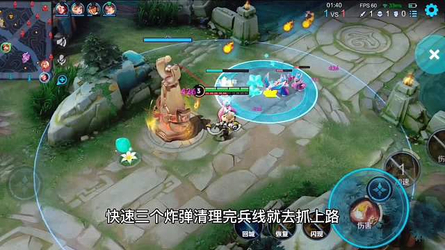 “炸弹猫”沈梦溪打法思路分享，抓到虞姬崩溃。四连超凡拿下比赛