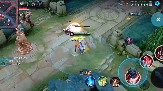 “移动泉水”组合，打完团战血还是满的，白起加扁鹊有奇迹