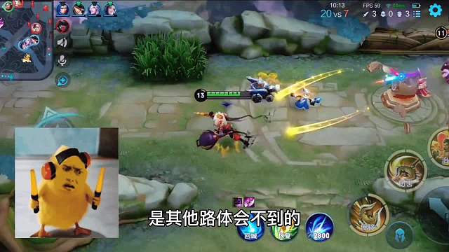 “边惩流”程咬金塔下跳舞嘲讽，马超哥说没有游戏体验了