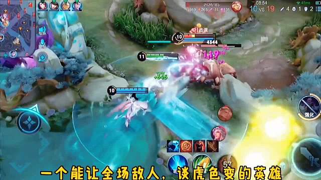 “雷霆法王”司空震，怎么在逆风局4连超凡翻盘？打哭黄忠