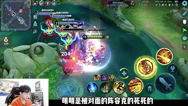 【不可思议！】赖神率领下水道阵容暴打超标怪阵容，零封对手！ #赖神老夫子 #给世界一点小小的王者震撼  #王者荣耀 #王者荣耀创作者激励计划#游戏日常