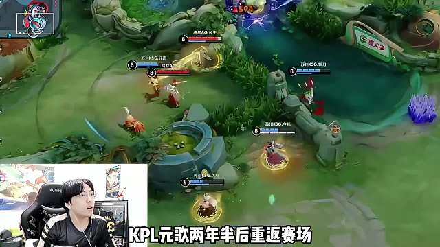 【打脸现场】赖神嘲笑元歌，下一秒就撞车小楠，首发和替补大碰撞 #赖神老夫子 #小楠元歌 #给世界一点小小的王者震撼  #王者荣耀 #王者荣耀创作者激励计划