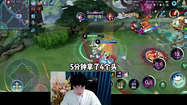 【爆笑】张老三遇话唠队友，狂拍马屁却认错人，节目效果拉满！ #张老三 #国服貂蝉 #巅峰赛 #给世界一点小小的王者震撼  #王者荣耀