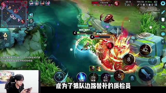 【边路风云】赖神质检狼队边路替补，124段与121段的巅峰较量！ #赖神老夫子 #狼队替补 #王者不是有手就行