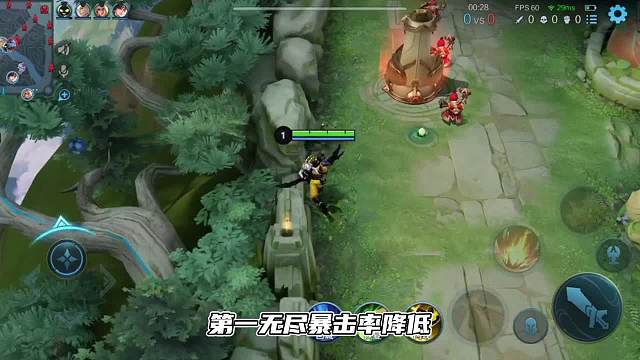 一分钟快速了解新赛季装备调整