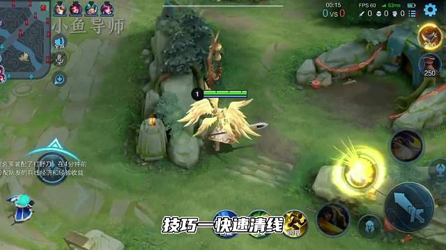 专精装项羽必学的五个技巧，提高胜率这些技巧是关键