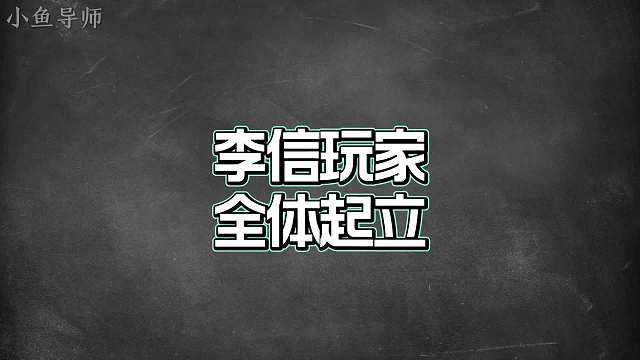 五款即将上线的兔年限定皮肤令人遗憾的是中路限定皮肤没给到嫦娥
