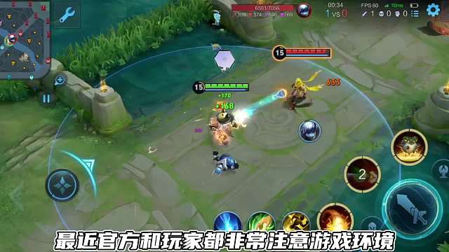 兄弟们注意了，不要在用关羽骚扰打野了