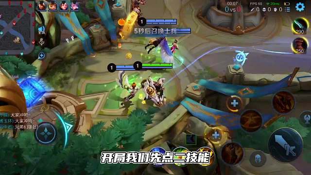 新版黄忠必学的六个技巧，提升胜率这些技巧是关键