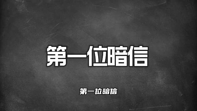 最值得苦练的五位战士，暗信虽然经过削弱，但依旧值得苦练