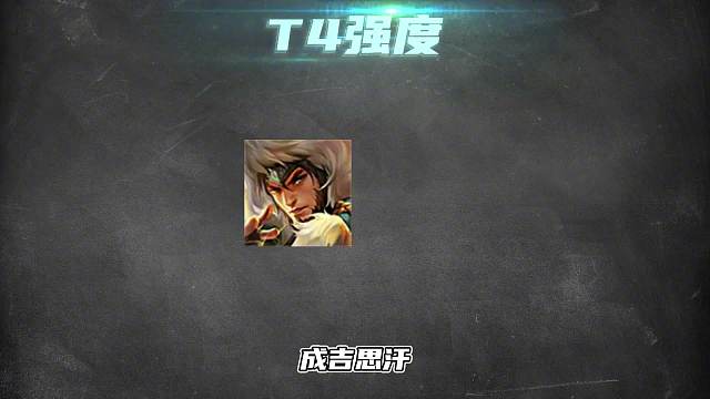 月射手梯度排行，这些对线强势、有自保能力的才是上分首选！