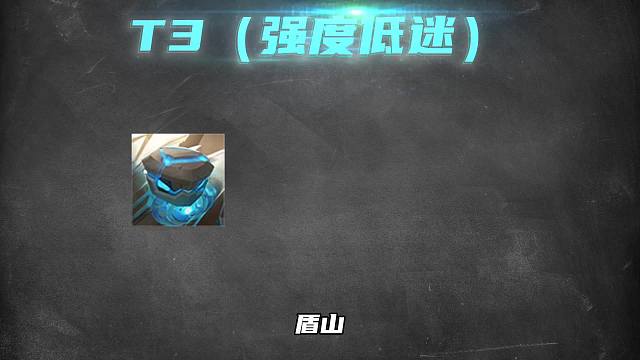 月辅助梯度排行，软辅四巨头依旧，契合射手的辅助才是上