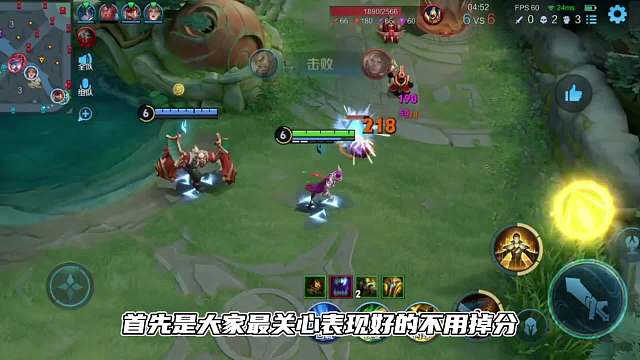 王者匹配机制最新消息，金牌不掉分，位增加至个