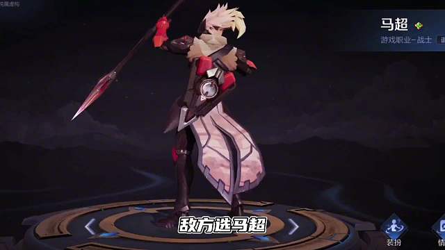 王者最新全英雄克制链，对抗路篇