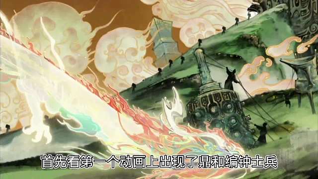 王者龙年限定皮肤名单