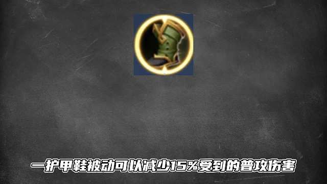 鞋子怎么选择？