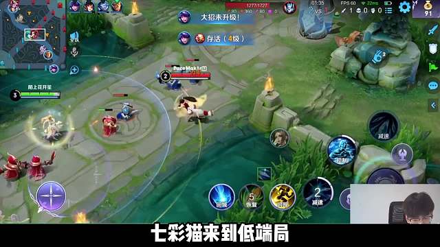 当最懂预判的国服王昭君来到低端局，遇到了完全不会走位的火舞，节目效果爆炸…