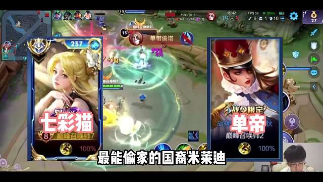 当最能守家的撞上最能偷家的，谁能更胜一筹呢？