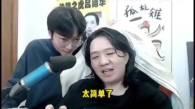 德华0-4逆天曹操跪求孤影救场，德华：无脑英雄我不玩，没挑战