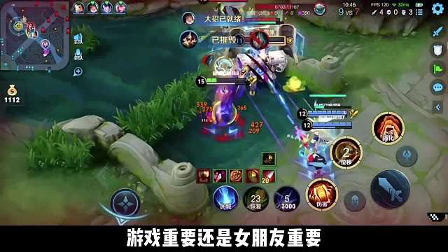 韩涵巅峰赛遇逆天鲁班，几乎快要昏倒了还要坚持打游戏，韩涵：求你了去医院吧