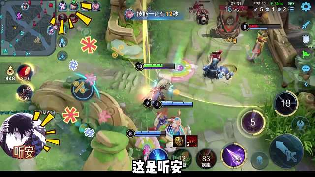 桑杰听安早年带妹珍贵录像，妹妹你们两个人是两个猴子吗？