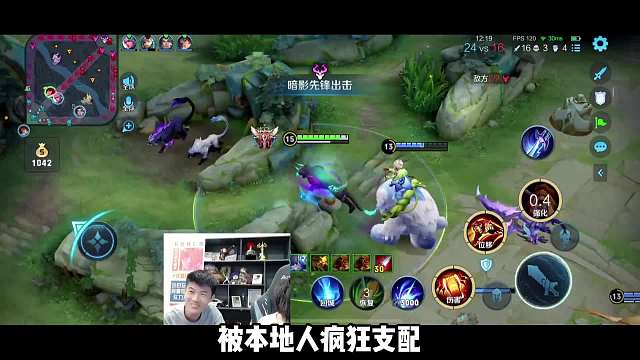 桑杰无念误入分巅峰赛，全员卧底，十个人分