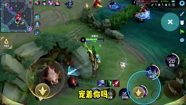 骚白大厅五排意外遇到网络公主，被压力破防与其怒喷一整局