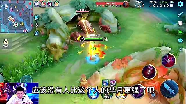 北京大战重庆狼队，小胖一手芈月打野让对面措手不及